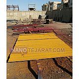 construction machinery cutting edge construction machinery cutting edge